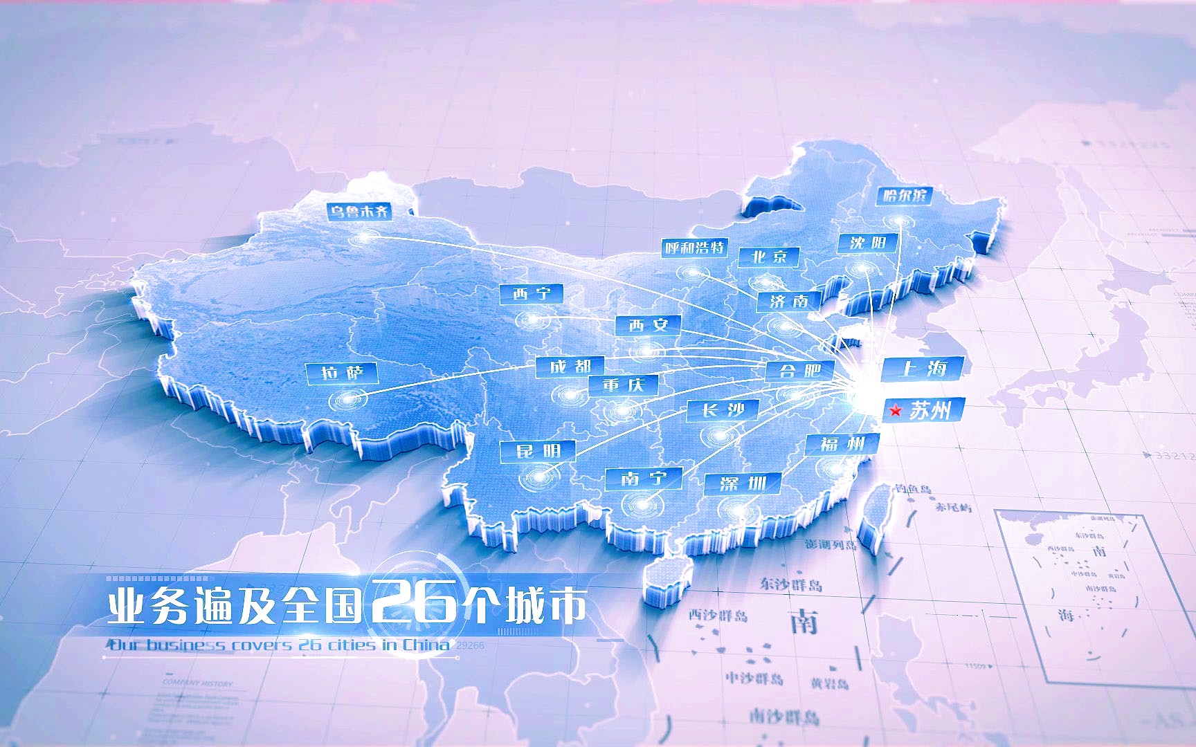 碩冠環境.jpg